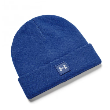 Under Armour Jr kulich...