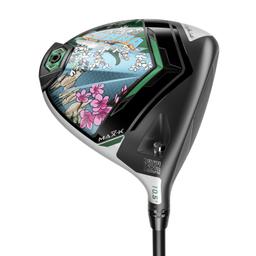 Cobra driver DS-ADAPT (The...