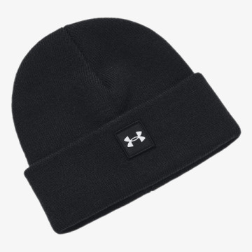 Under Armour Jr kulich...